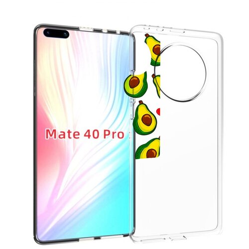 Чехол MyPads миленькие-авокадо для Huawei Mate 40 Pro (NOH-NX9) задняя-панель-накладка-бампер чехол mypads авокадо любовь для huawei mate 40 pro noh nx9 задняя панель накладка бампер