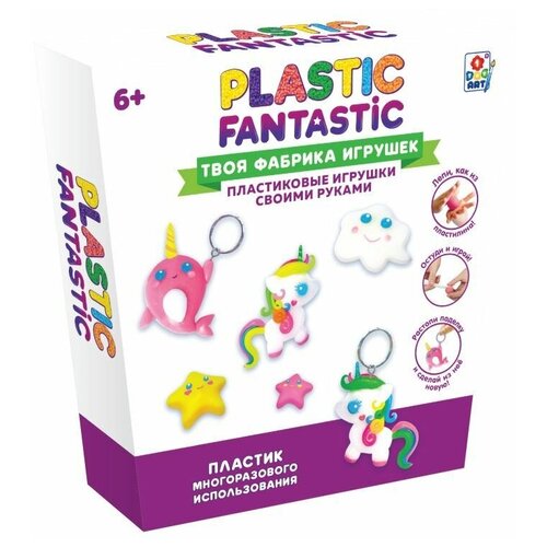 Единорог, 1Toy (набор для лепки детский, Т20337, серия Plastic Fantastic)