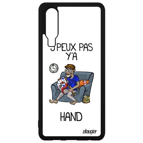 фото Чехол на смартфон // huawei p30 // "не могу - смотрю гандбол!" болельщик комикс, utaupia, белый