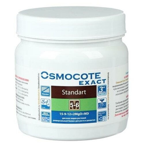 удобрение osmocote exact standart для всех видов растений 5 6 м 500г Осмокот Osmocote Exact Standart 5-6 мес. 15-9-12+2MgO+МЭ 500г