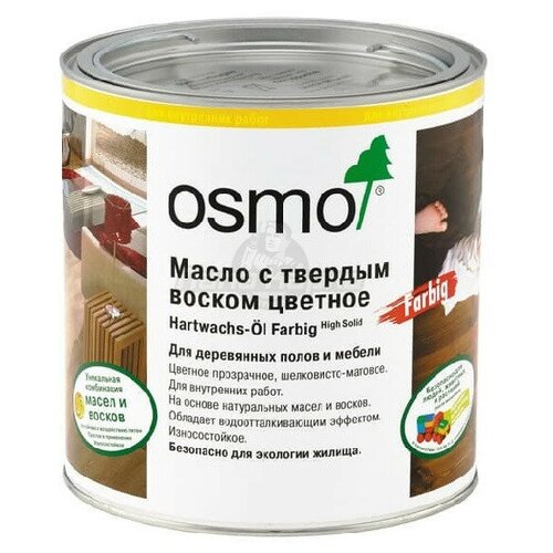фото Масло и воск для дерева osmo масло с твёрдым воском, светло-серое