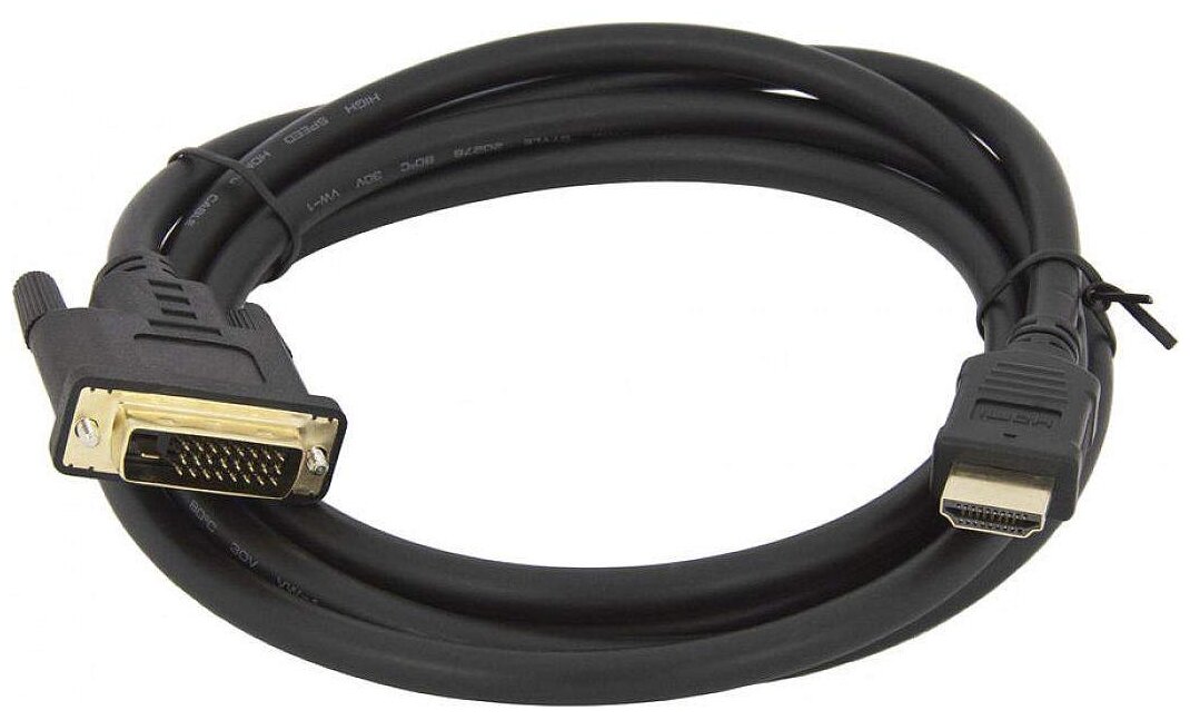 Кабель Behpex HDMI - DVI-D (51607)