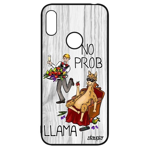 фото Противоударный чехол для мобильного // huawei y6 2019 // "no prob lama" комичный прикол, utaupia, светло-серый