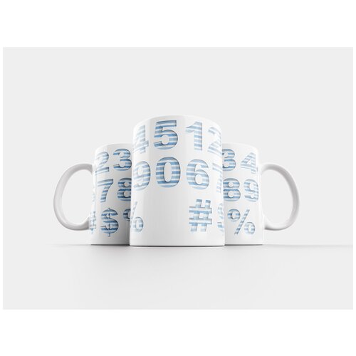 фото Кружка "числа, числовой, шаблон" 320 мл lotsprints