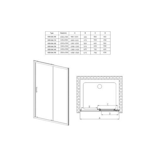 Душевая дверь Alpha VDS-3AL2170MT 1700 хром стекло текстурное 59190₽