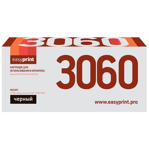 Картридж TK-3060 для принтера Kyocera ECOSYS M3145iDN; ECOSYS M3645idn