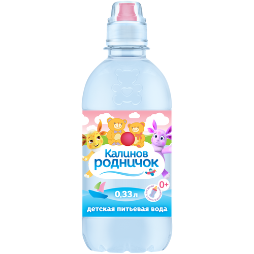 Детская вода Калинов Родничок Спорт, c рождения, 0.33 л, 0.33 кг