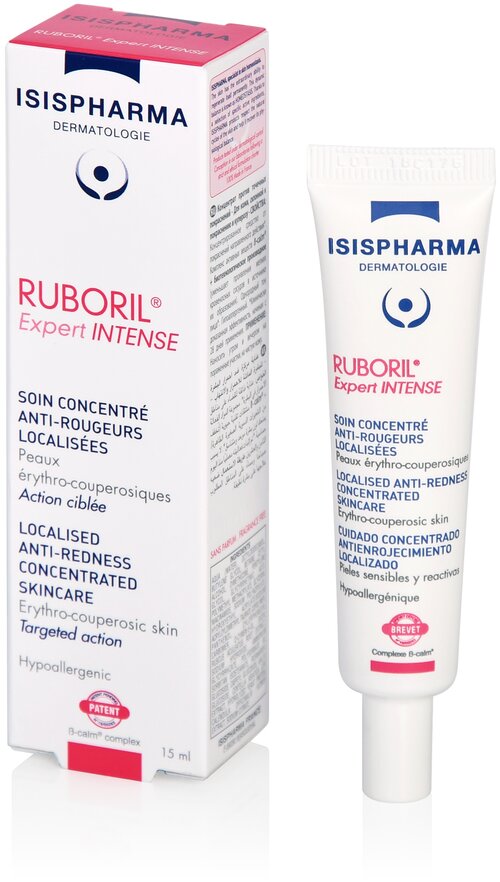 ISISPHARMA Ruboril Expert Intense Интенсивный уход крем-гель для кожи лица, 15 мл