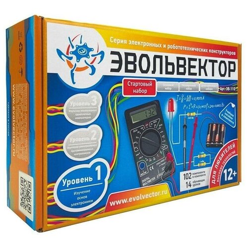 Электронный конструктор Эвольвектор: Уровень 1. Стартовый набор