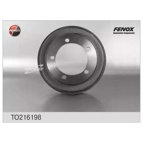 Барабан тормозной Fenox to216198 для Ford TRANSIT