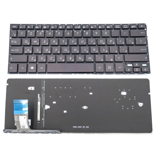 Клавиатура для ноутбука Asus UX330C UX330CA черная с подсветкой 2800₽