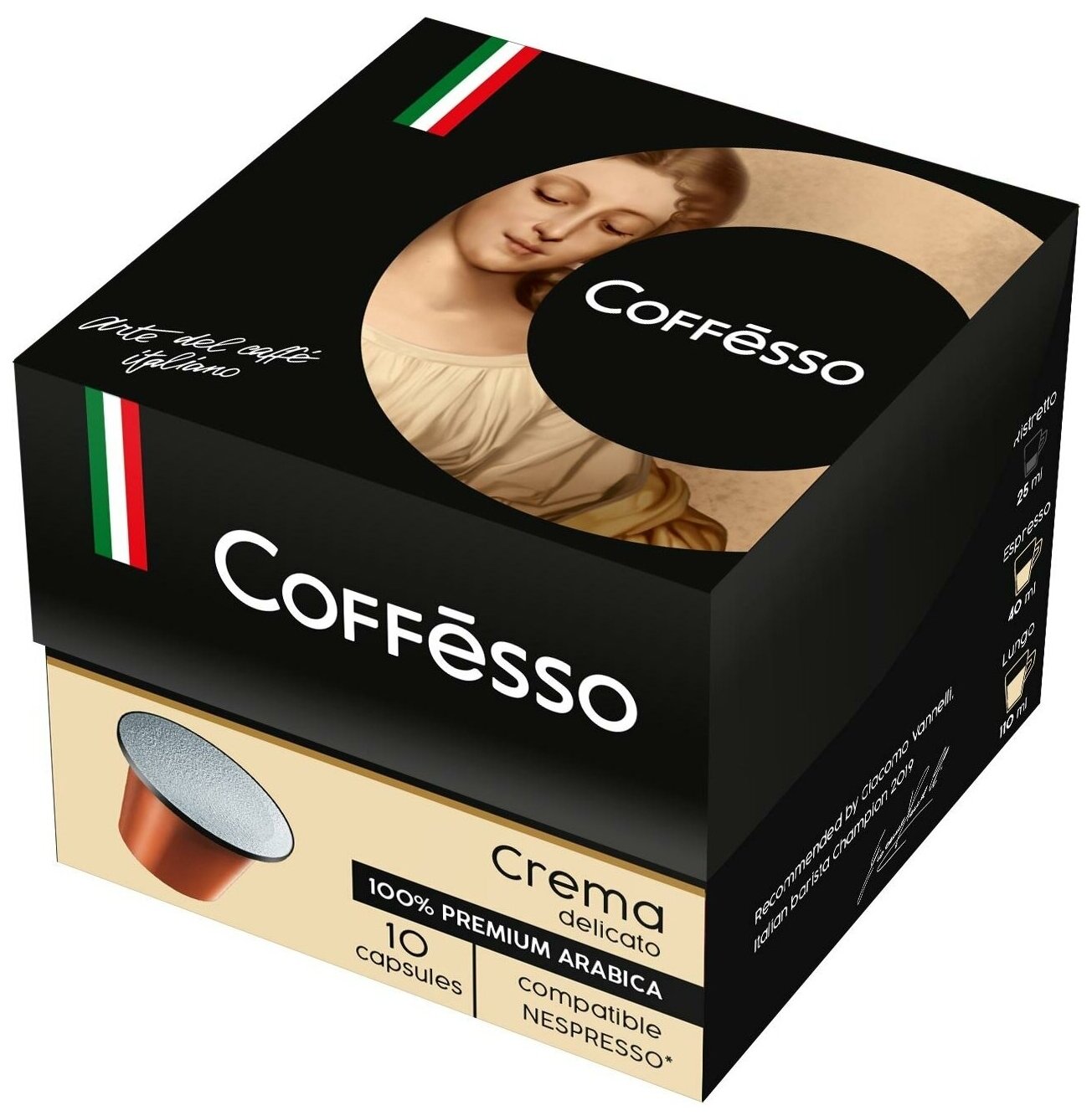 Кофе Coffesso "Crema Delicato" в капсулах для кофемашины Nespresso, 10 капсул - фотография № 2