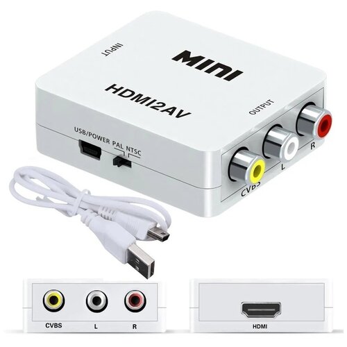 Переходник HDMI на AV RCA CVSB L/R адаптер конвертер 1080p для монитора, телевизора, ноутбука, компьютера, PS, Xbox, PC