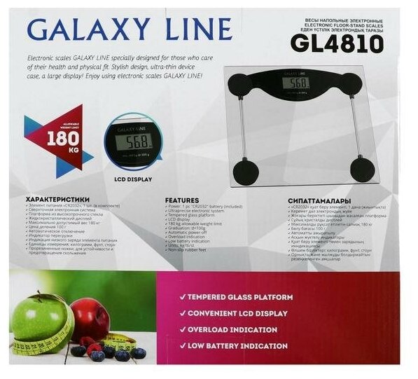 Весы напольные Galaxy LINE GL4810 черные - фотография № 14