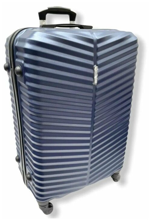 Умный чемодан БАОЛИС 25377, 50 л, размер S, синий