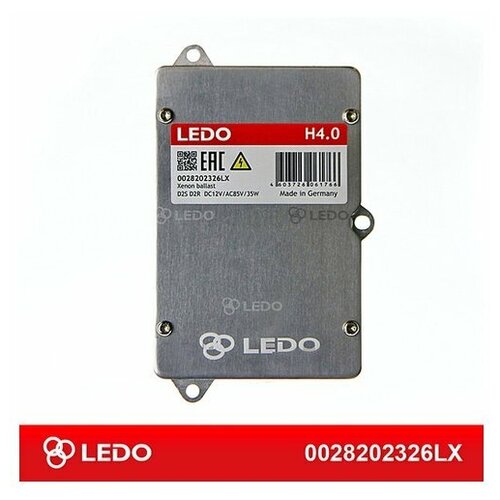 Блок розжига LEDO H4.0 D2 LEDO 0028202326LX