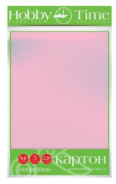 Картон крашенный в массе А4 5Л, 220 Г/КВ, розовый