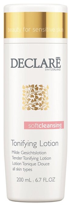 Declare Тоник Tender Tonifying Lotion мягкий очищающий, 200 мл