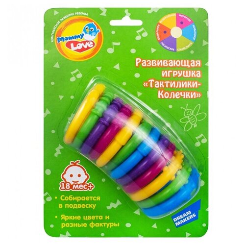 Развивающая игрушка 