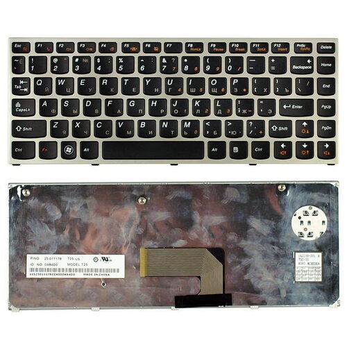 Клавиатура для ноутбука Lenovo 25010466 черная с серебристой рамкой 104000₽