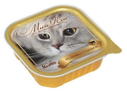 Зоогурман Консервы для кошек МуррКисс Телятина с сердцем (8788) 0,1 кг 24495 (2 шт)