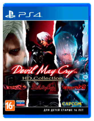 DMC Devil May Cry HD Collection (PS4)