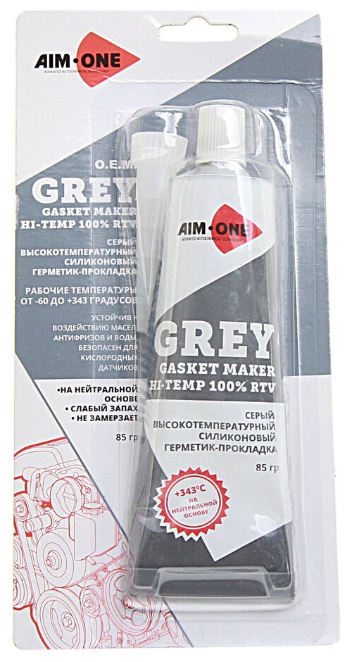 Герметик Для Прокладок Серый Aim-One Gm-Gy0085 (85Гр) AIM-ONE арт. GMGY0085