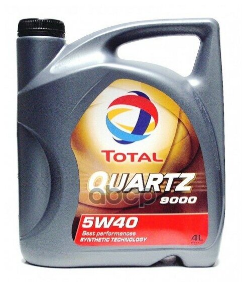 Масло Мотор. Total Quartz 9000 Sae 5w-40 4l Total арт. 166475