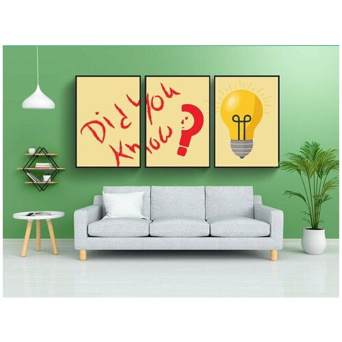 фото Набор модулных постеров для интерьера "знаете ли вы, идея, мысль" 60x90 см. в тубусе, без рамки lotsprints