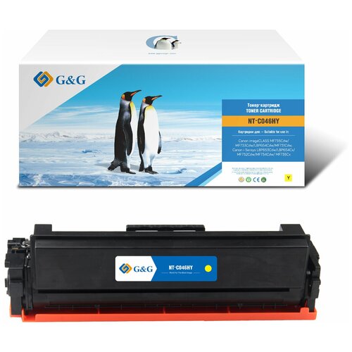 Картридж лазерный G&G NT-C046HY желтый (5000стр.) для Canon LBP 653Cdw/654Cx/MF732Cdw/734Cdw/735Cx