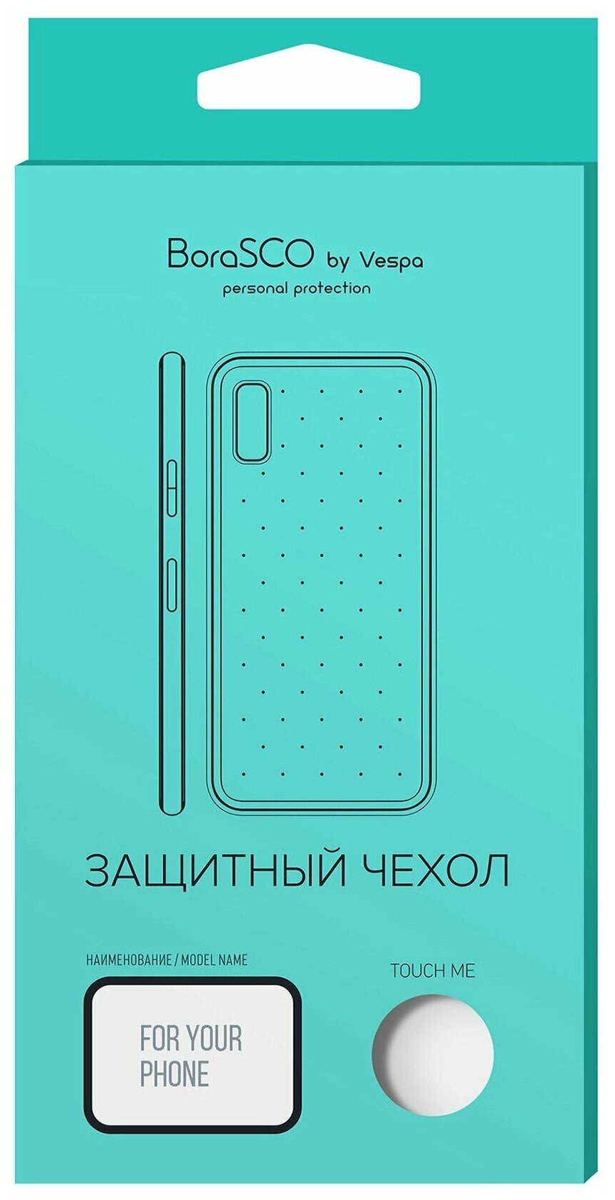 Чехол BoraSCO силиконовый для (A013) Galaxy A01 Core прозрачный