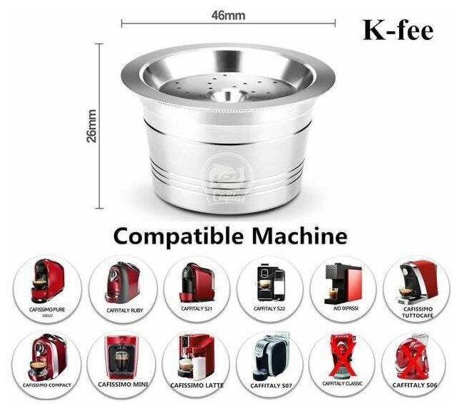 Многоразовая капсула iCafilas из нержавеющей стали для кофемашины Tchibo K-Fee / Cafissimo / Caffitaly - фотография № 11