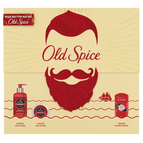 фото Old spice - набор old spice rock (дезодорант стик 50мл+шампунь для бороды 225мл+ бальзам для бороды 70мл)