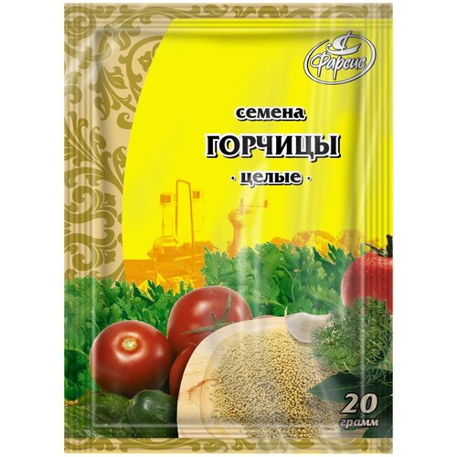 Горчица семена целые Фарсис / для засолки / для консервации / для микрозелени / 10 шт по 20 гр