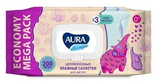 Влажные салфетки Aura Ultra Comfort, для детей, 200 шт.