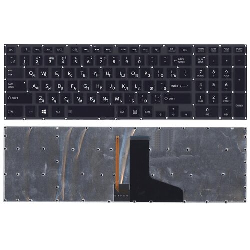 Клавиатура для ноутбука Toshiba Satellite P70 черная с подсветкой 1980₽
