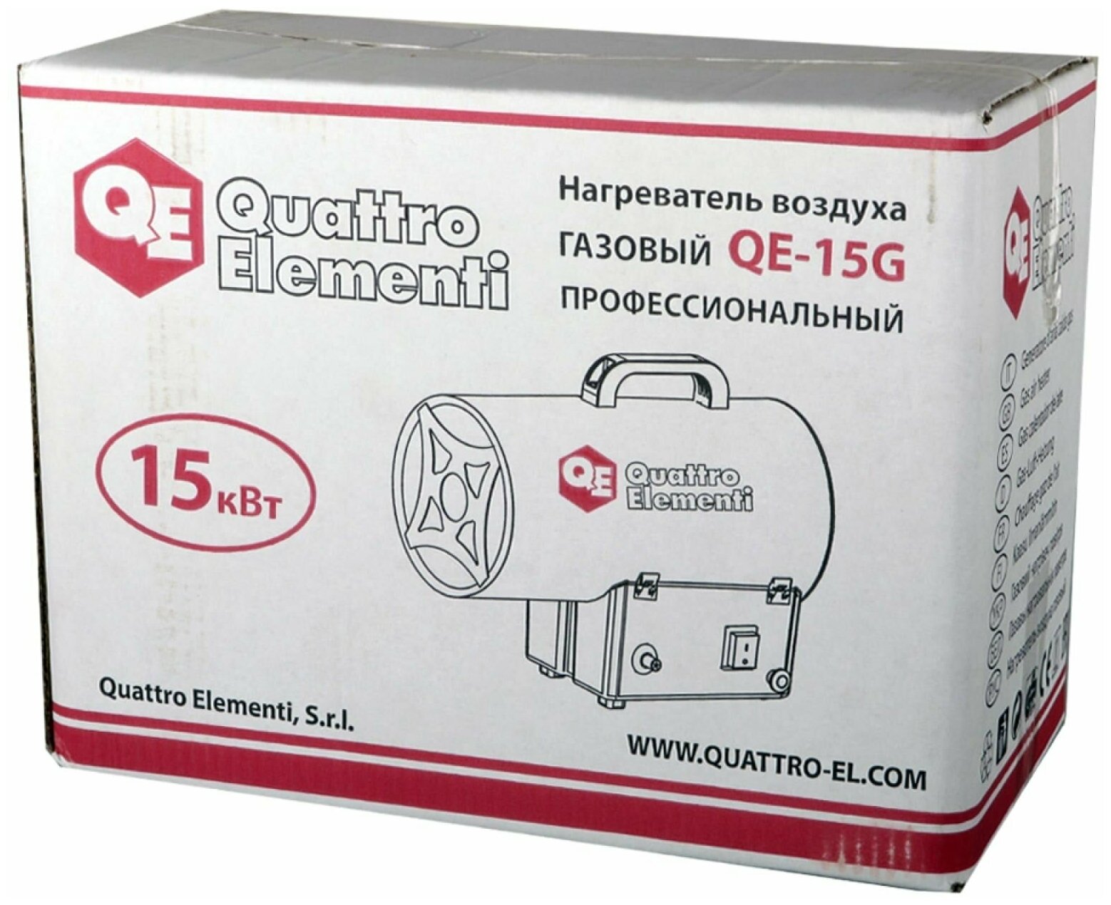 Нагреватель QUATTRO ELEMENTI газовый QE-15G - фотография № 8