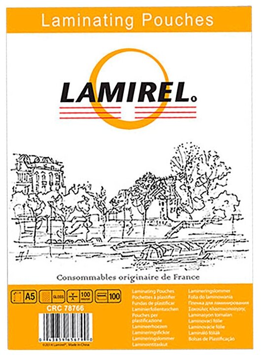 Пленка для ламинирования Lamirel A5 100 (LA-78766)