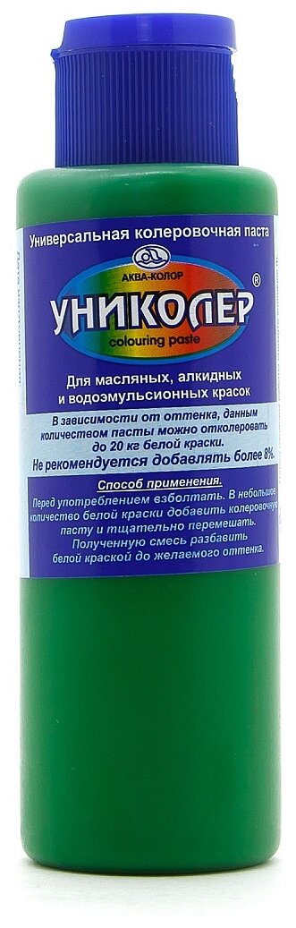 Колеровочная паста аква-колор Униколер 11.1 зеленый 0.1 л