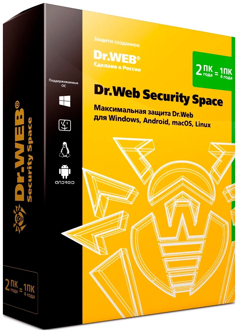Антивирус DR.Web Security Space 2 ПК/2 года (BHW-B-24M-2-A3)