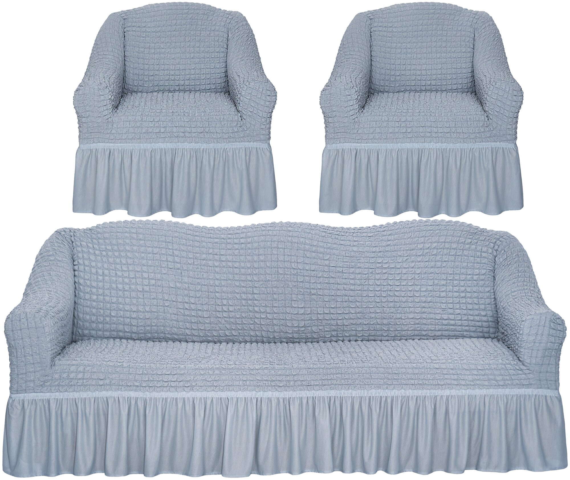 Чехлы на диван и 2 кресла с оборкой универсальные, цвет Серый