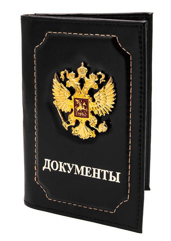 Документница для автодокументов KIJUA