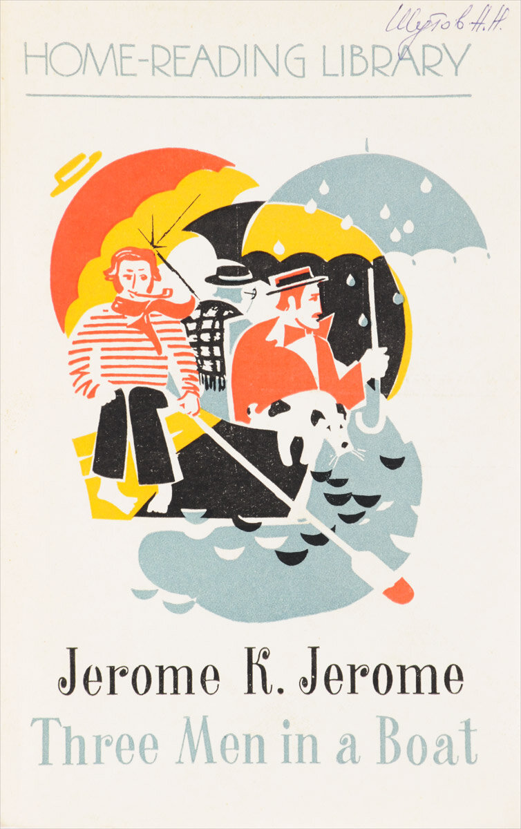 Книга "Three Men in a Boat / Трое в одной лодке". Jerome K. Jerome. Год издания 1955