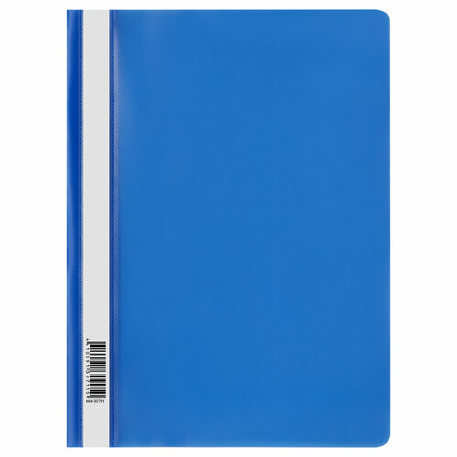 Папка-скоросшиватель пластик. СТАММ А4, 120мкм, синяя с прозр. верхом - 60 шт.