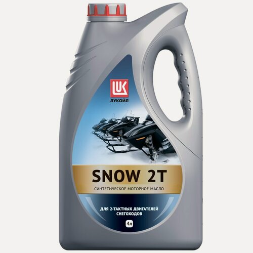 Изображение товара Масло моторное ЛУКОЙЛ SNOW 2Т для снегоходов и квадроциклов, синтетическое, 4 л