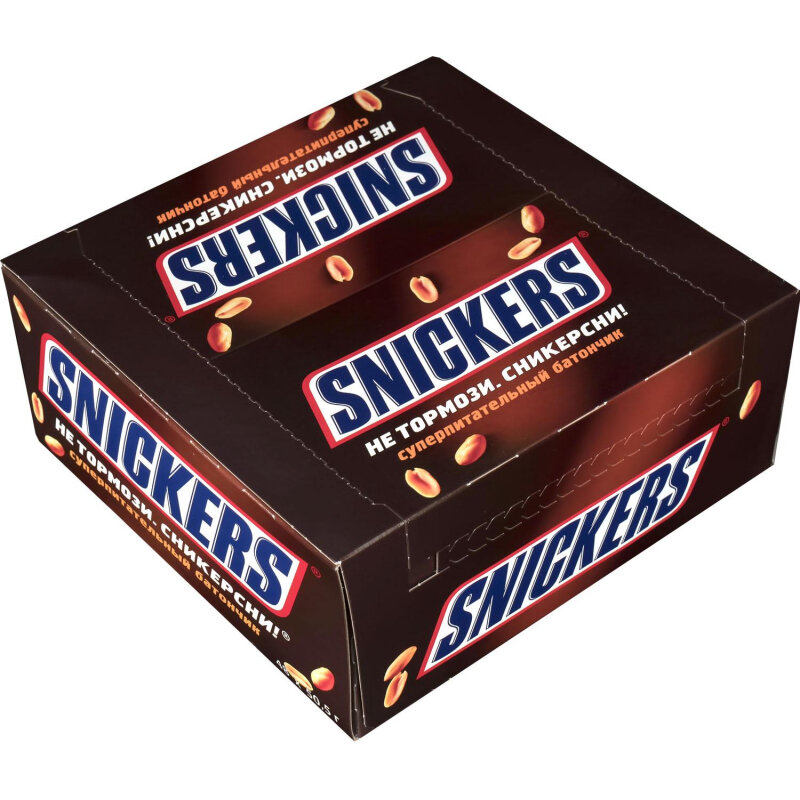 Шоколадный батончик Snickers 50,5г - фотография № 5