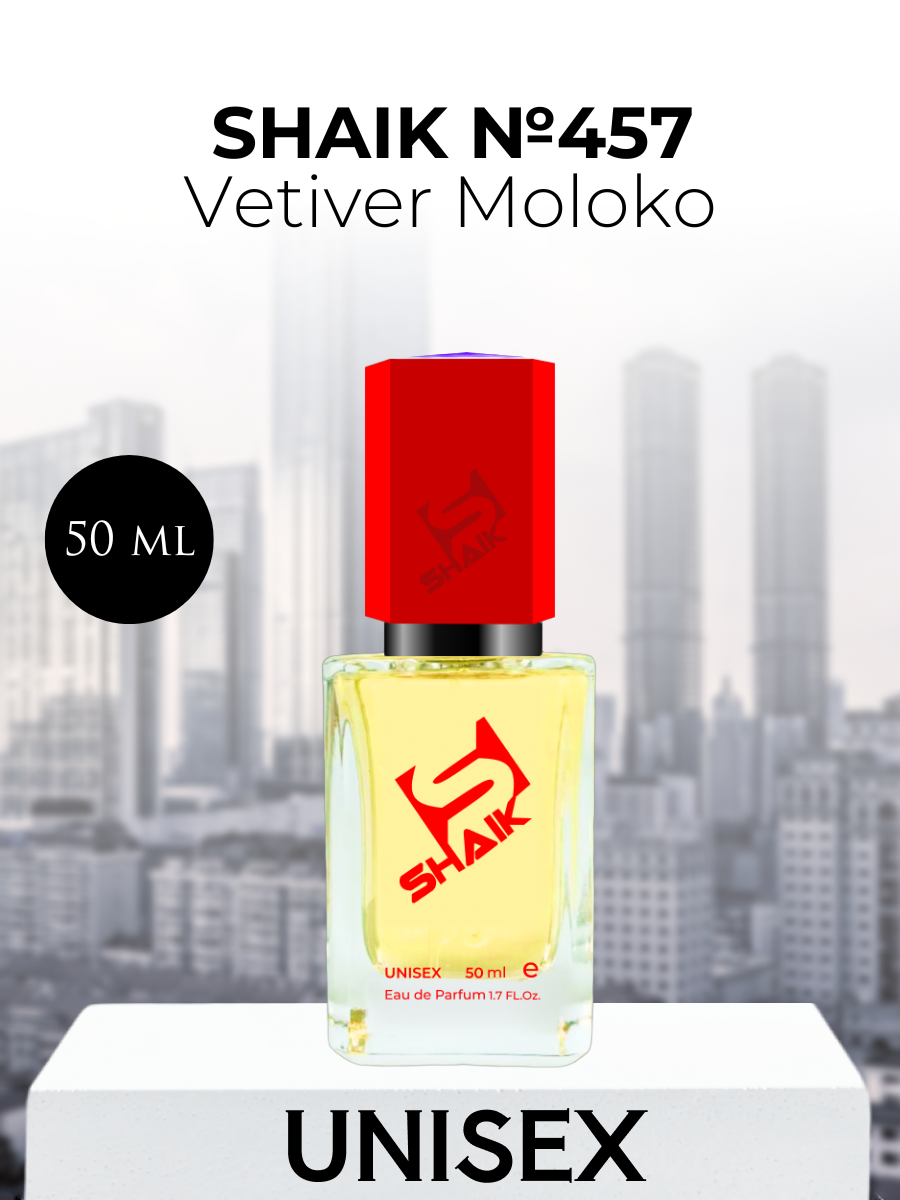 Парфюмерная вода Shaik №457 Vetiver Moloko 50 мл