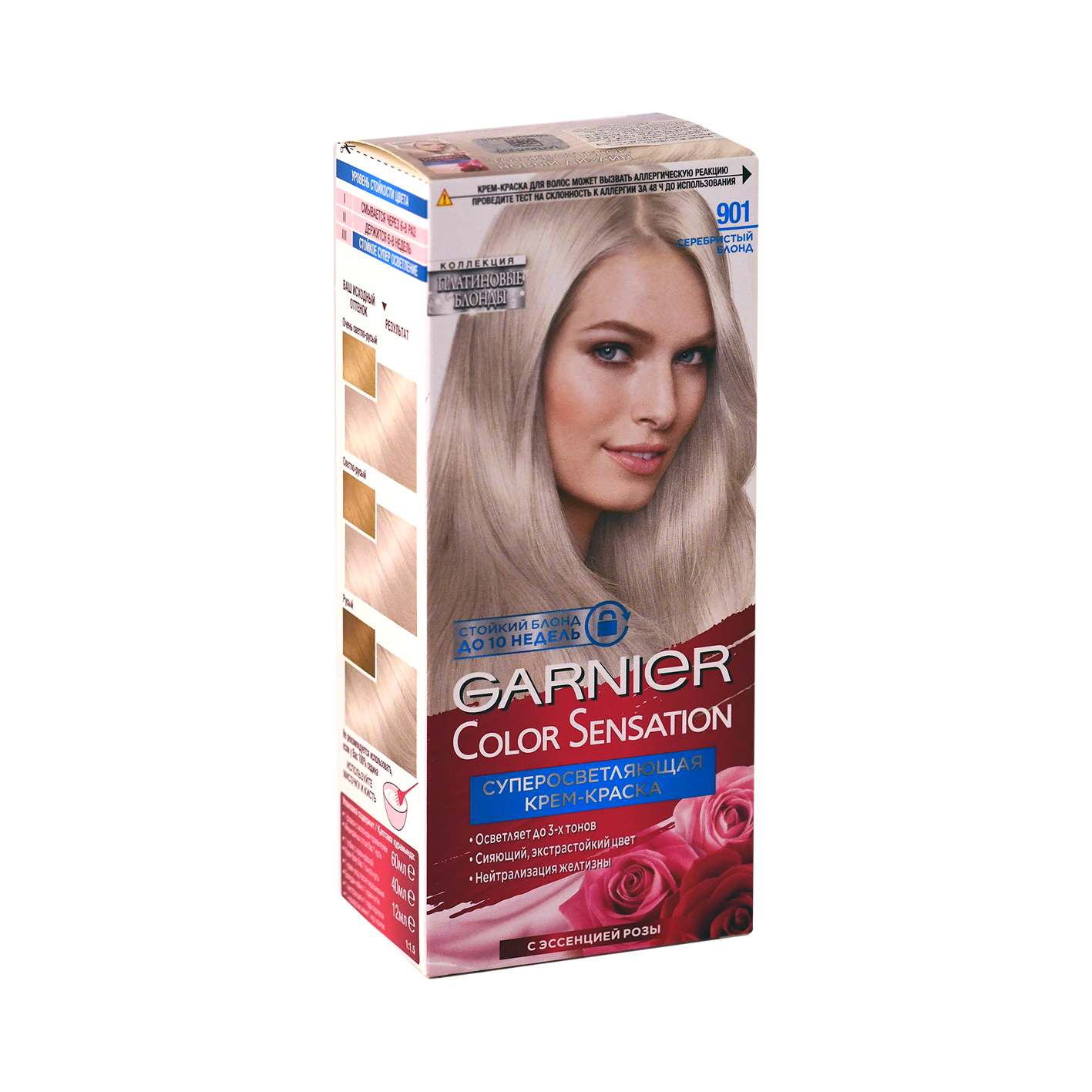 Крем-краска для волос Garnier Color Sensation 901 Серебристый Блонд - фото №16