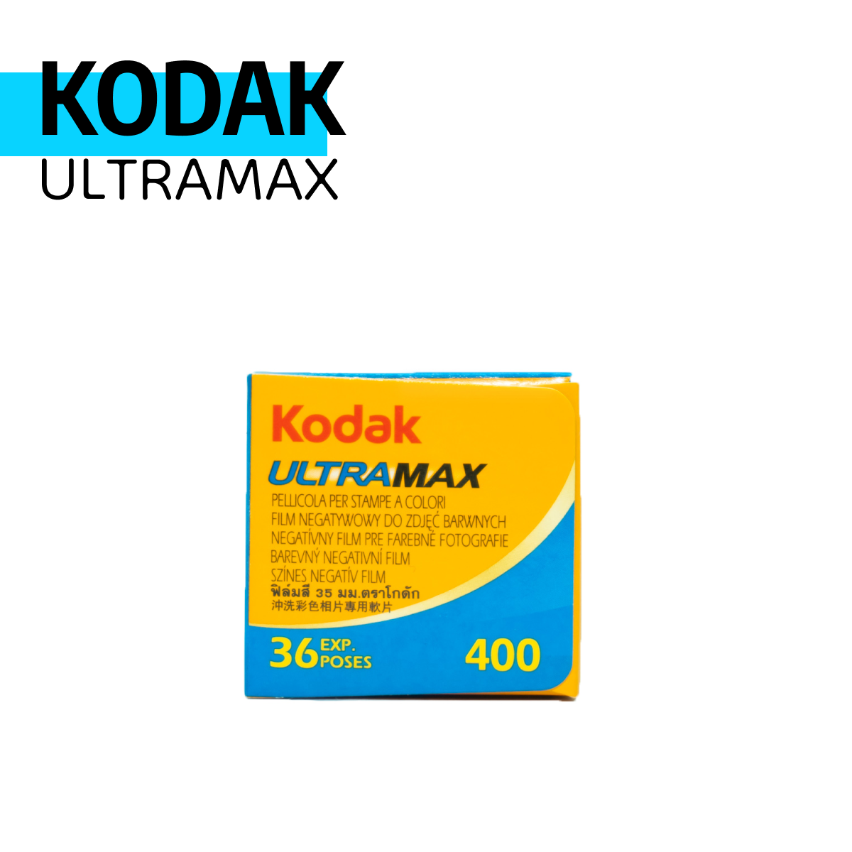 Фотопленка Kodak - фото №5