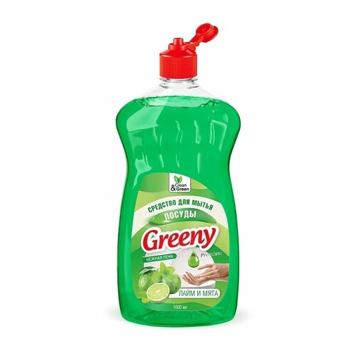 Cредство для мытья посуды бальзам Clean&Green CG8132